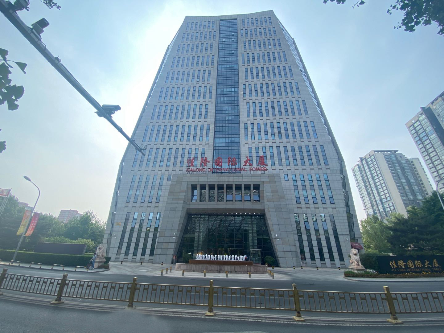 佳隆国际大厦实拍图1