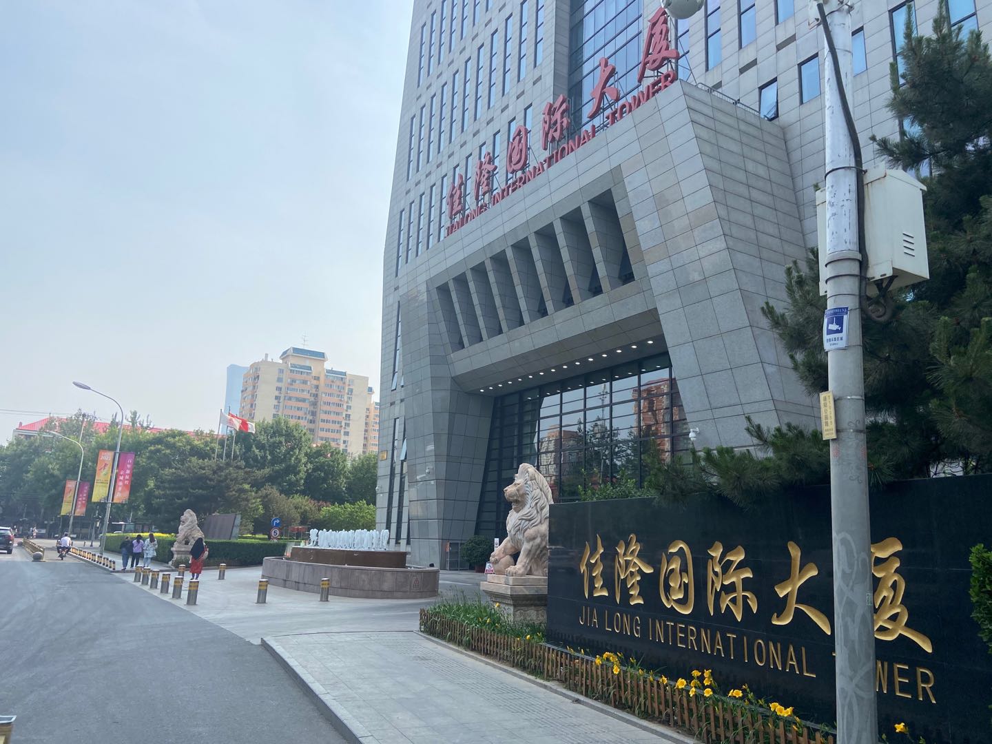 佳隆国际大厦实拍图3